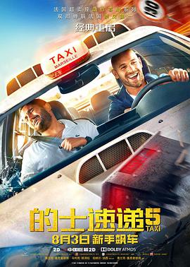 69视频在线是免费观看